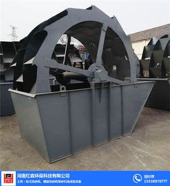 湖南红森机械 专业轮式洗砂机厂家，助力五金交电行业发展