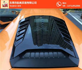 探索黄江免税车 航帆贸易与CLS63五金交电的完美结合