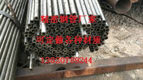 承压能力强的天津45#精密无缝钢管厂家直销 五金交电领域的高质量选择