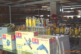 广州市从化江埔华诚五金交电经营部产品展示